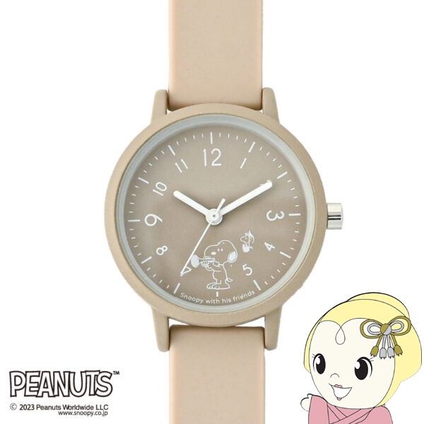 SKAGEN 【国内正規品】スカーゲン 腕時計 レディース SIGNATUR