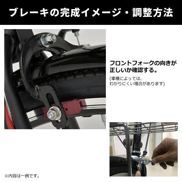 【メーカー直送】 子供用自転車 14インチ 美和商事 パピヨン14 ラベンダー 補助輪付き キッズ自転車 キッズサイクル お花かごバッグ付き/srmの画像