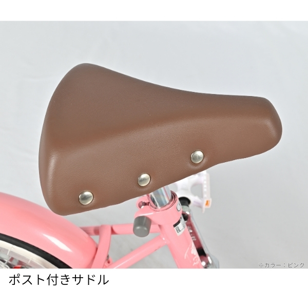 【メーカー直送】 子供用自転車 14インチ 美和商事 パピヨン14 ラベンダー 補助輪付き キッズ自転車 キッズサイクル お花かごバッグ付き/srmの画像
