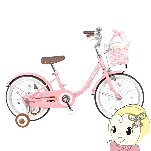 【メーカー直送】 子供用自転車 18インチ 美和商事 パピヨン18 ピンク 補助輪付き キッズ自転車 キッズサイクル お花かごバッグ付き/srm