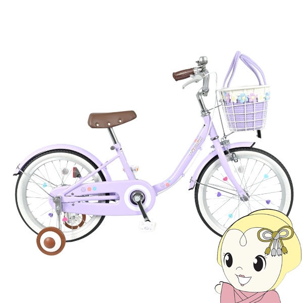 美和商事 【メーカー直送】 子供用自転車 18インチ パピヨン18
