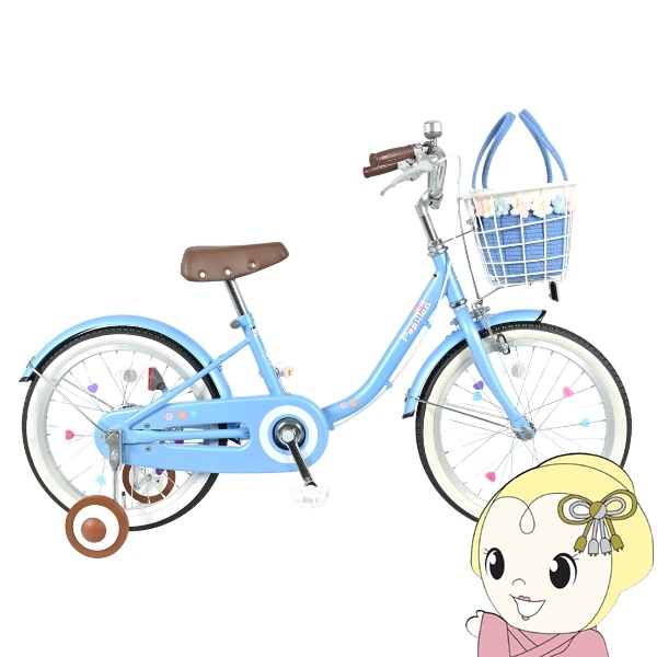 【メーカー直送】 子供用自転車 18インチ 美和商事 パピヨン18 ブルー 補助輪付き キッズ自転車 キッズサイクル お花かごバッグ付き/srm