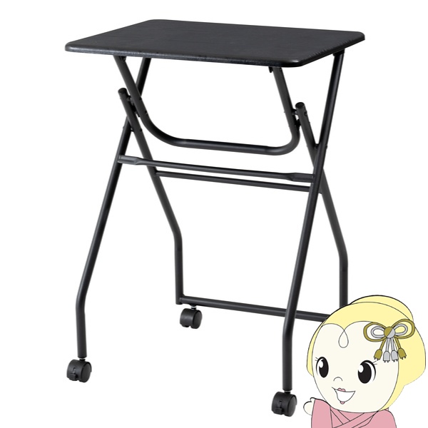 ܂肽ݎe[u nCe[u LX^[t ړ ]  70cm Lb` ƃfXN Vv J ubN  /srm