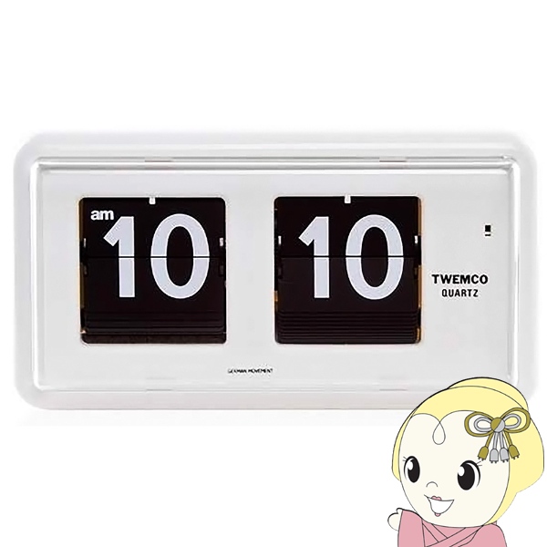 TWEMCO トゥエンコ 置き掛け兼用時計 パタパタ時計 置き時計 壁掛け時計 レトロ ホワイト QT-30/srm | 