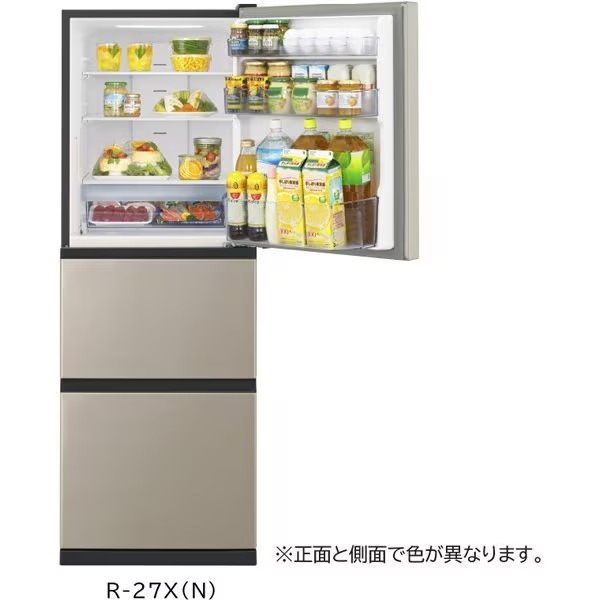日立 3ドア冷蔵庫 265l（日立）の商品一覧 通販 - Yahoo!ショッピング