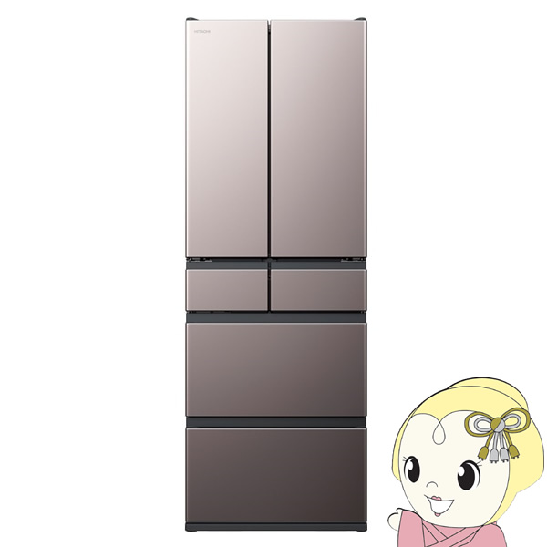 [\ 1TԈȍ~]① yWݒuz  HITACHI 485L 6hA uXg[uO[ R-HWC49X-H /srm