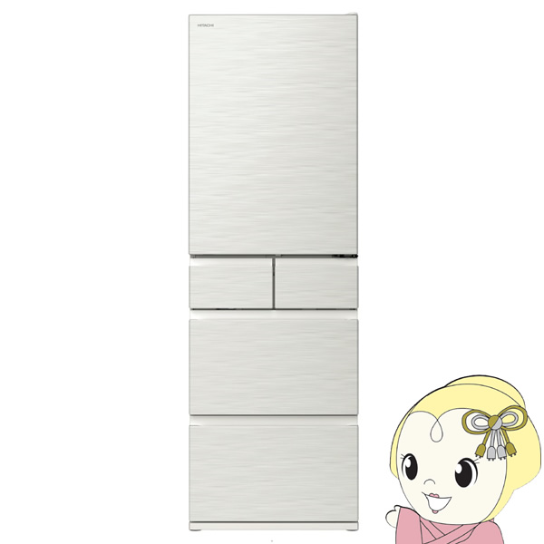 日立冷蔵庫470の人気商品・通販・価格比較 - 価格.com 日立冷蔵庫470の人気商品・通販・価格比較 - 価格.com
