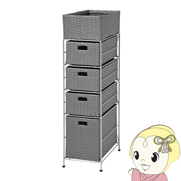 今季注目  【M1PB3UM5CZ4】 限定デザイン