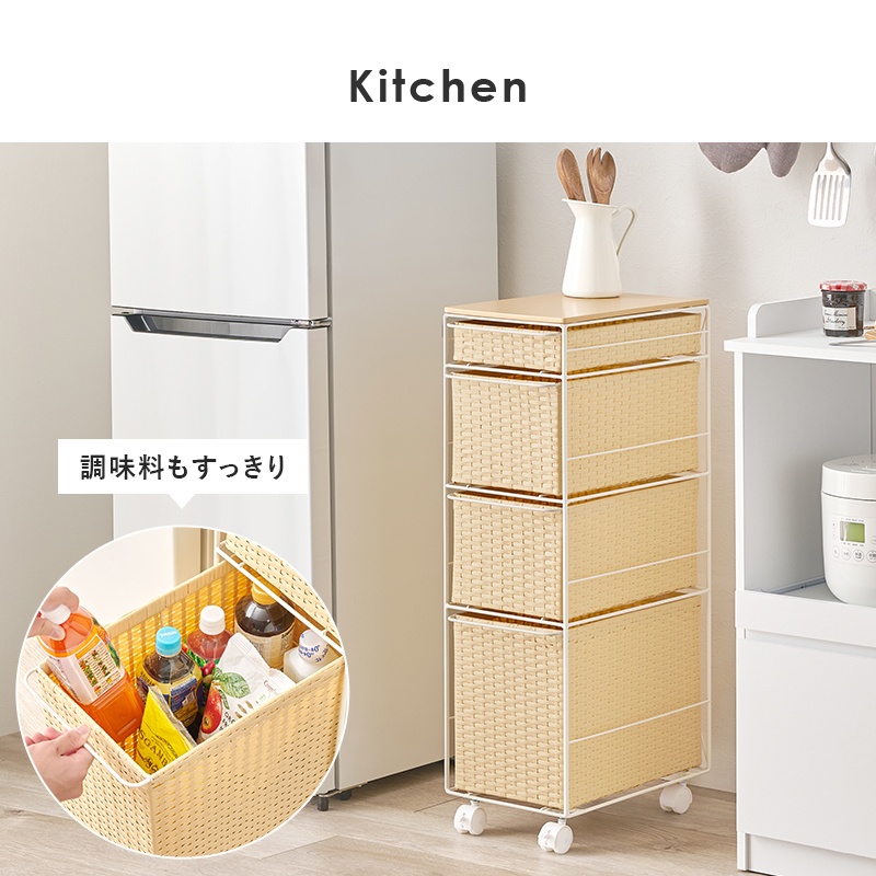 スーパーかご（素材：籐、ラタン）のおすすめ人気商品一覧 通販