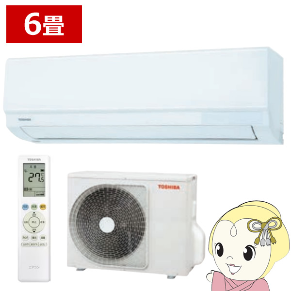 �G�A�R�� ���� T�V���[�Y ���[���G�A�R�� ��g�[ 6�����x RAS-2215T-W �����@����250 mm�R���p�N�g�^�C�v �z���C�g/srm