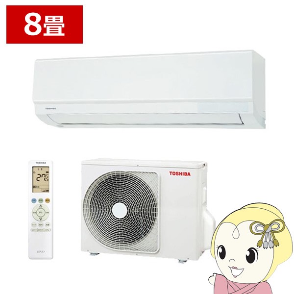 エアコン 8畳 東芝 TLシリーズ 2.5kw 単相100V RAS-2514TL-W ホワイト 冷房 暖房 スタンダードモデル/srm :  ras-2514tl-w : スーパーぎおん ヤフーショップ - 通販 - Yahoo!ショッピング