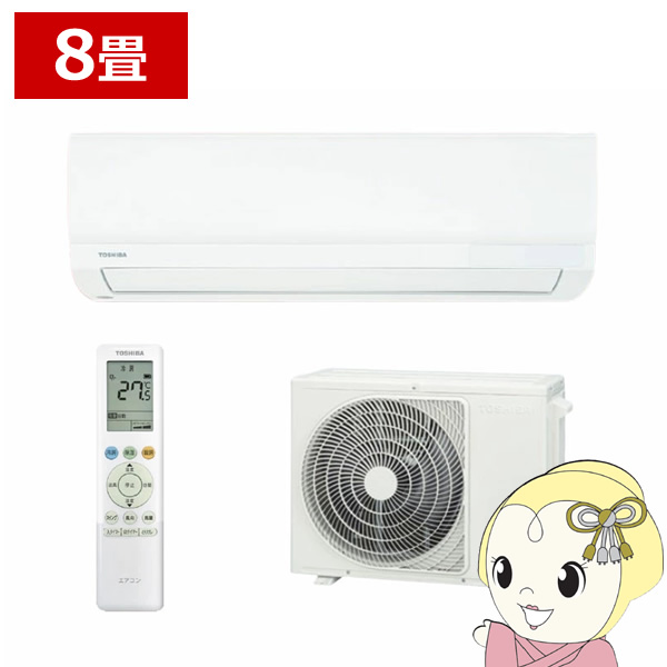 �G�A�R�� ���� TOSHIBA RAS-2516TL-W TL�V���[�Y 2026�N���f�� ������8���p �P��100V �X�^���_�[�h���f�� RAS-2515TL-W�̌�p�i/srm