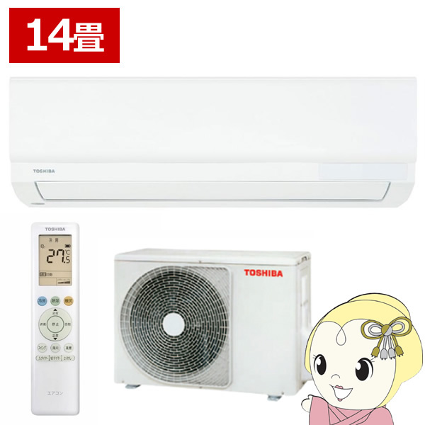 RAS-4024Tの人気商品・通販・価格比較 - 価格.com RAS-4024Tの人気商品・通販・価格比較 - 価格.com