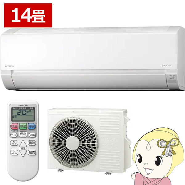 GAR 14p  4.0kW 200V ܂ AJV[Y 2025Nf X^[zCg RAS-AJ4025D-W/srm