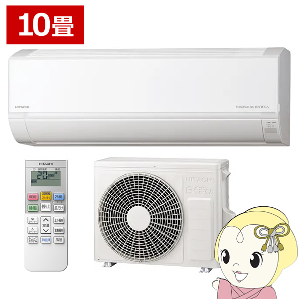 白熊です 日本官方終於肯勤力d出返多d產品啦🤣(part 1) 7月12出，今次有肥