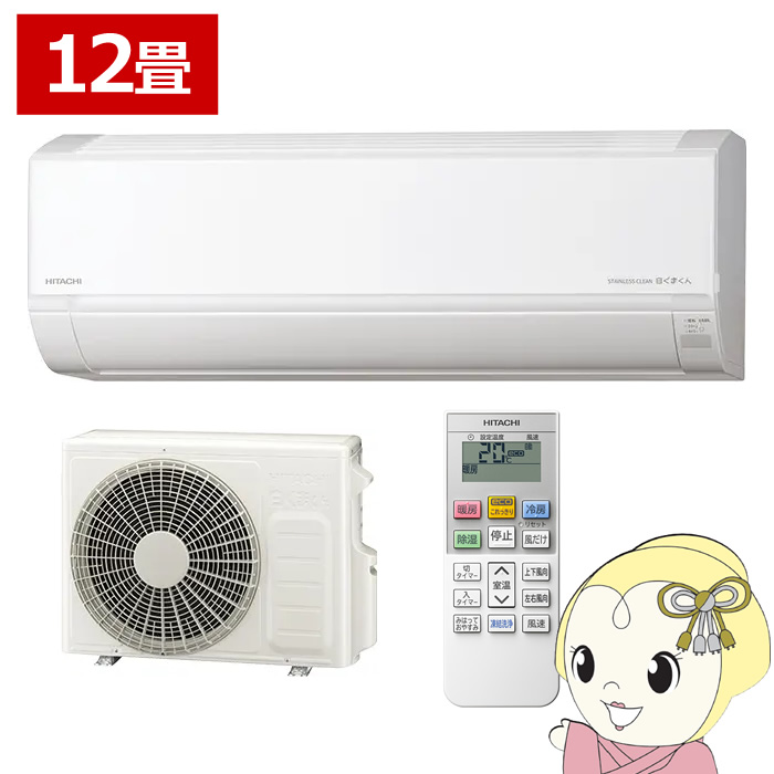 �G�A�R�� ���� �����܂��� 12�� ���[���G�A�R�� 100V (��[�F10�`15��/ �g�[�F9�`12��) D�V���[�Y �X�^�[�z���C�g RAS-DR3626S-W/srm