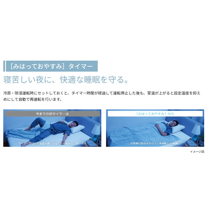 白くまくん エアコン 標準工事費込 日立 18畳 ルームエアコン 200V