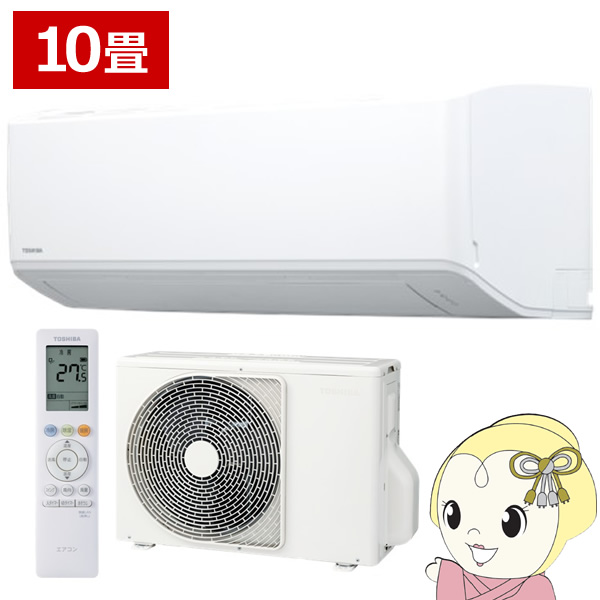 �G�A�R�� 10�� ���� E-C5S�V���[�Y 2.8kW �P��100V RAS-E281C5S-W �ȃG�l���f�� ���[���G�A�R��/srm