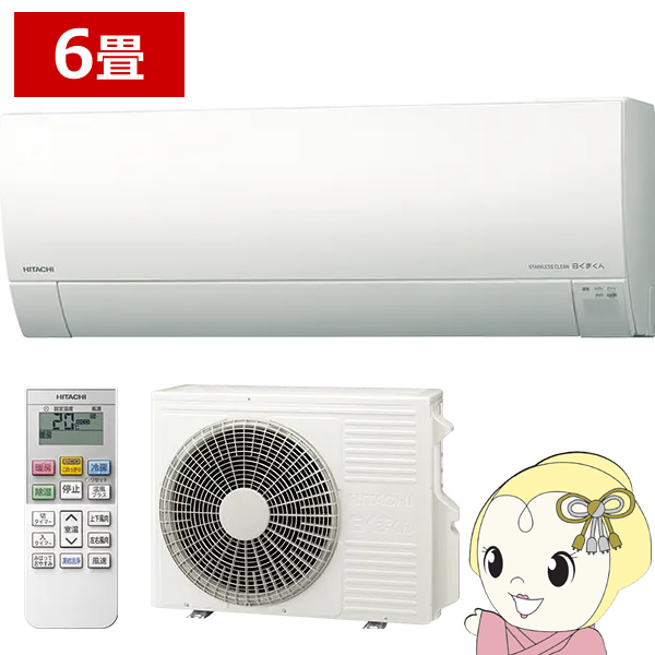 �G�A�R�� ���� HITACHI ���[���G�A�R�� 6���p 2.2kW ���� RK�V���[�Y ���K�g�����܂��� RAS-RK2227S-W �X�^�[�z���C�g �P��100V/srm