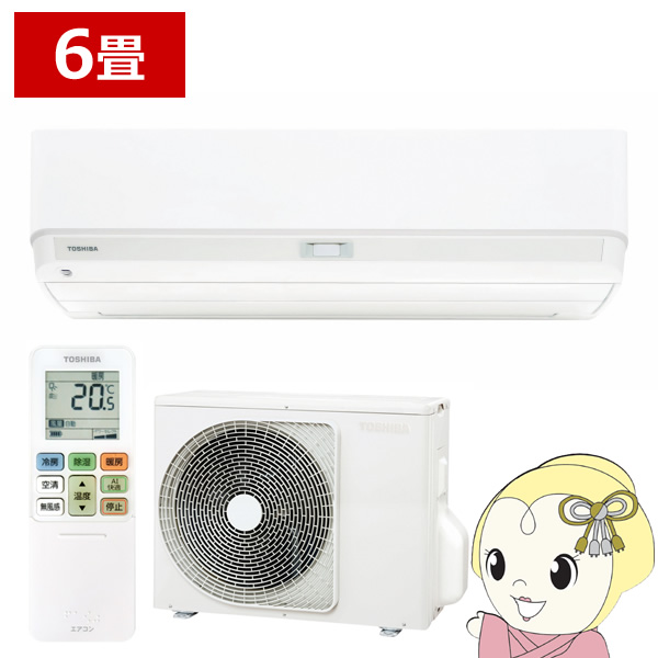 �G�A�R�� ���� TOSHIBA 2026�N���f�� �吴�� V-DX�V���[�Y ������6���p RAS-V221DX-W �P��100V �t�B���^�[�������|���@�\�t 2.2kW/srm