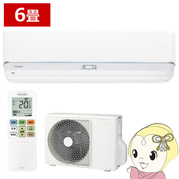 �G�A�R�� ���� TOSHIBA 2026�N���f�� �吴�� V-DZ�V���[�Y ������6���p RAS-V221DZ-W �P��100V �t�B���^�[�������|���@�\�t 2.2kW/srm