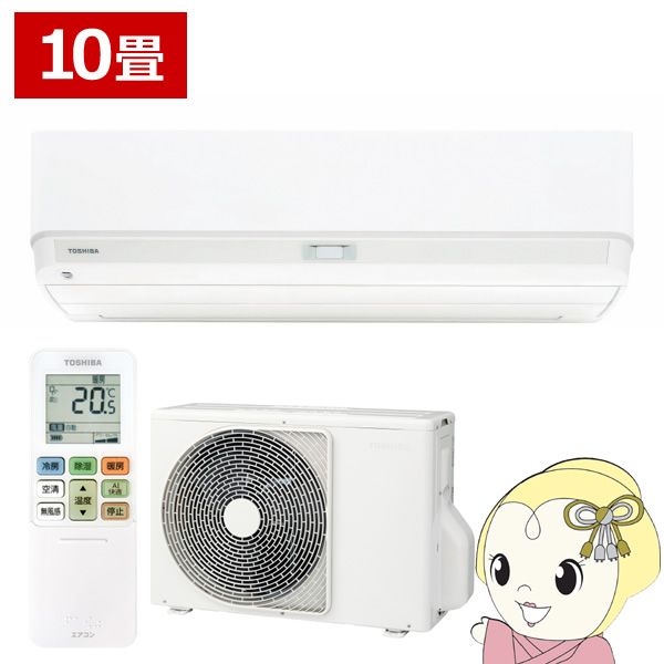 �G�A�R�� ���� TOSHIBA 2026�N���f�� �吴�� V-DX�V���[�Y ������10���p RAS-V281DX-W �P��100V �t�B���^�[�������|���@�\�t 2.8kW/srm