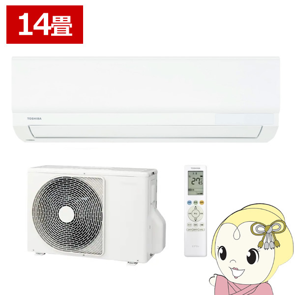 2019年製　東芝エアコン RAS-F401M(W) 14畳用 4k 100V RAS-4019TM(W) (東芝)｜14畳用｜ルームエアコン｜電材堂【公式】