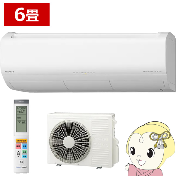 �G�A�R�� 6�� ���� �����܂��� XJ�V���[�Y RAS-XJ2226S-W �X�^�[�z���C�g HITACHI 2.2kW/srm