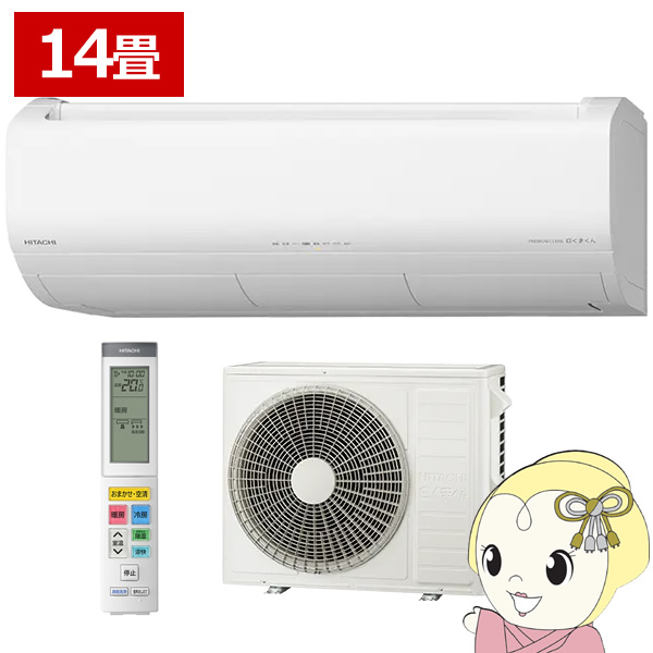 GAR iHITACHIj GAR@ndl@4.0kw@Kg܂@XKV[Y RAS-XK4025D-W/srm