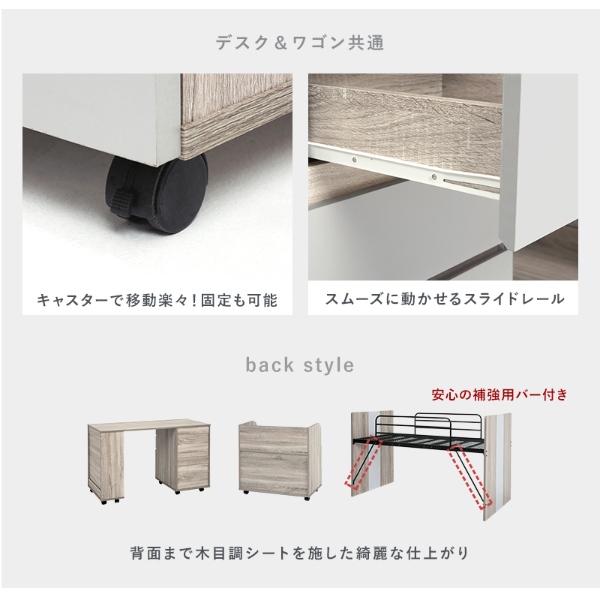 HAGiHARA - 取り合わせ寝台 屋根裏部屋寝台＆学習机＆仕合わせ 3点仕かける 子供部屋 納める 置き目印字機 シングル寝台 学びとる机 ランドセル仕合わせ 自然的/srm
