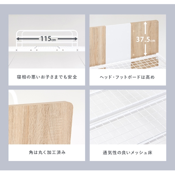 HAGiHARA - 取り合わせ寝台 屋根裏部屋寝台＆学習机＆仕合わせ 3点仕かける 子供部屋 納める 置き目印字機 シングル寝台 学びとる机 ランドセル仕合わせ 自然的/srm