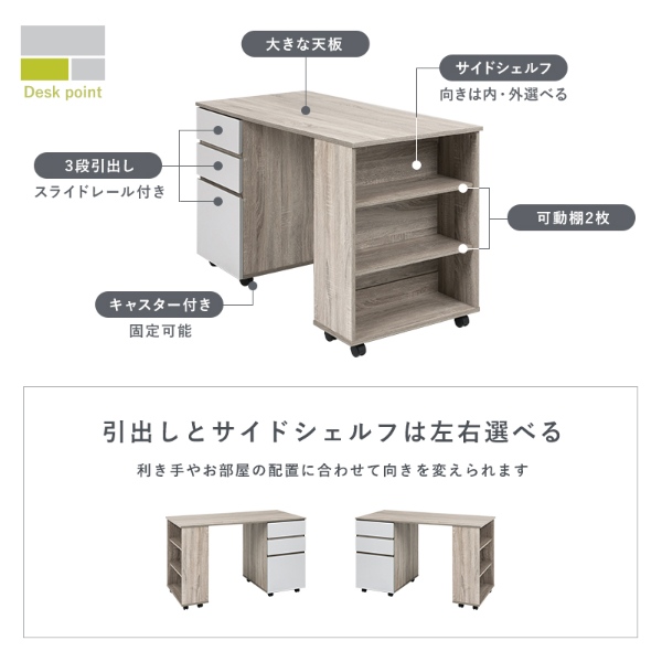 HAGiHARA - 取り合わせ寝台 屋根裏部屋寝台＆学習机＆仕合わせ 3点仕かける 子供部屋 納める 置き目印字機 シングル寝台 学びとる机 ランドセル仕合わせ 自然的/srm