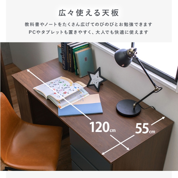 HAGiHARA - 取り合わせ寝台 屋根裏部屋寝台＆学習机＆仕合わせ 3点仕かける 子供部屋 納める 置き目印字機 シングル寝台 学びとる机 ランドセル仕合わせ 自然的/srm