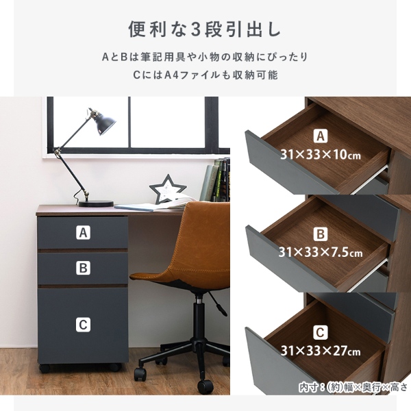 HAGiHARA - 取り合わせ寝台 屋根裏部屋寝台＆学習机＆仕合わせ 3点仕かける 子供部屋 納める 置き目印字機 シングル寝台 学びとる机 ランドセル仕合わせ 自然的/srm