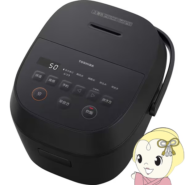 ъ  TOSHIBA }CRW[ъ 5.5 ubN RC-10AMX-K/srm