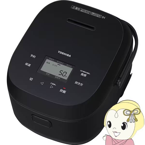 ъ  TOSHIBA IHW[ъ 5.5 ubN RC-10BHW-K/srm
