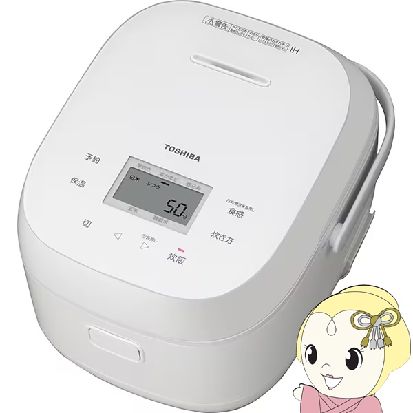 ъ  TOSHIBA IHW[ъ 5.5 zCg RC-10BHW-W/srm