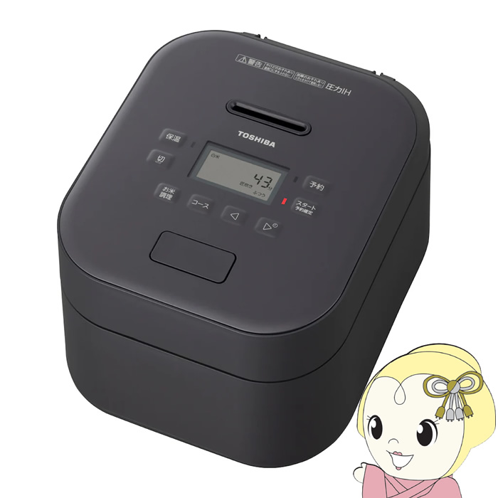 ���ъ� ���� TOSHIBA ����IH�W���[���ъ� 5.5������ �A�b�V���O���[�W�� RC-10FPX-H/srm