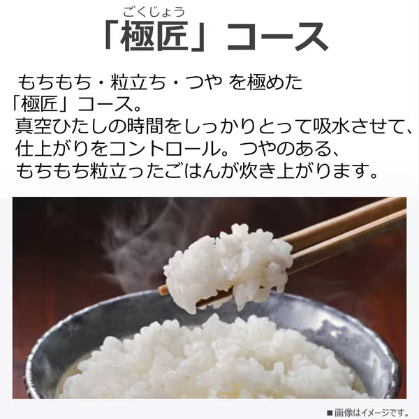 TOSHIBA RC-10RWA K 炊飯器 日本製 楽天市場】【最大1000円OFFクーポン！9月11日1:59まで】東芝