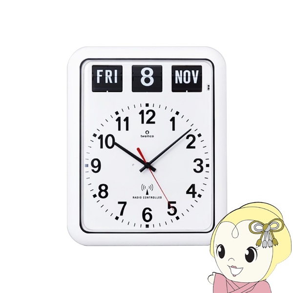 TWEMCO トゥエンコ 電波掛け時計 パーペチュアルカレンダー機能 パタパタ時計 パタパタカレンダー時計 ホワイト RC-12A/srm