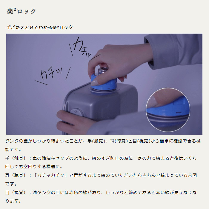 TOYOTOMI（トヨトミ） 石油ストーブ ダブルクリーン 木造7畳/鉄筋10畳