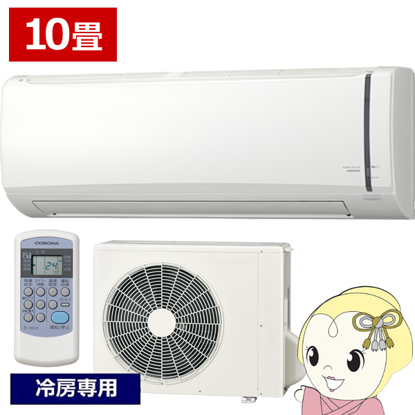 GAR [GAR 2025Nf [pV[Y 10p Ri P100V RC-V2825R-W/srm