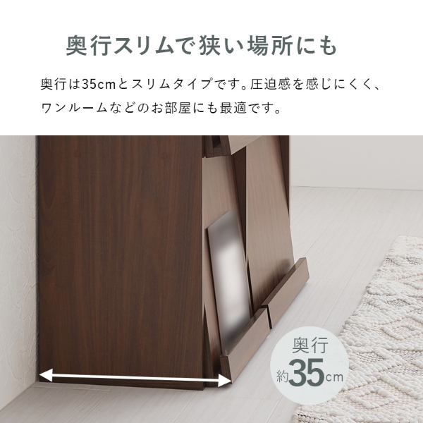 ディスプレイラック 2台セット フラップ式 連結可能 幅85 収納 本棚 シェルフ マガジンラック A4 書類 ファイル CD DVD 収納 ラック ブラウン/srm | HAGiHARA | 14