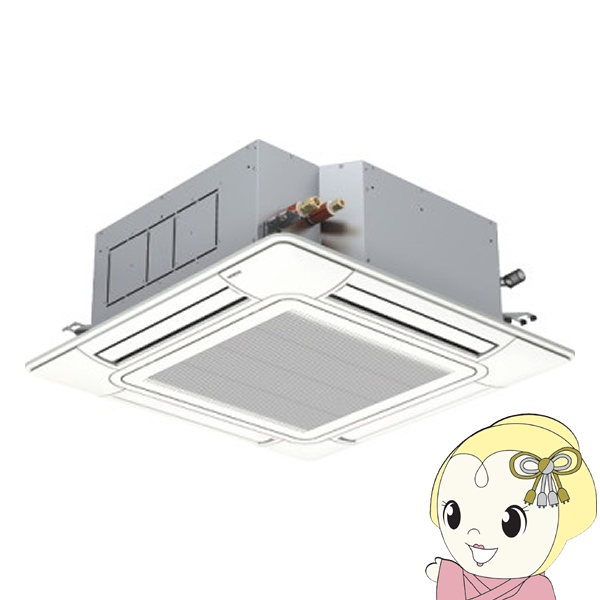 【メーカー直送/車上渡し】業務用エアコン 日立 省エネの達人プレミアム 天カセ4方向 3馬力 単相200V ツイン ワイヤード RCI-GP80RGHPJ9 日立（HITACHI） 【メーカー直送/車上渡し】業務用エアコン 省エネの