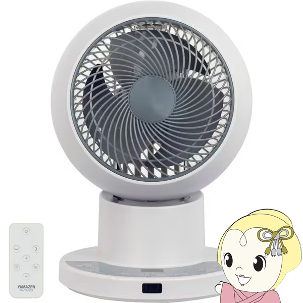 [�\��]�T�[�L�����[�^�[ YAMAZEN DC���[�^�[ �㉺���E������U�� ���o�C���o�b�e���[�Ή� PD�Ή� USB Type-C �O���[�W�� RCRP-W015-C/srm