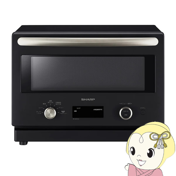 �I�[�u�������W SHARP �V���[�v 18L �u���b�N RE-SD18C-B/srm