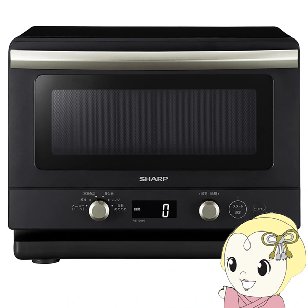 �d�q�����W SHARP �V���[�v 18L �u���b�N RE-TD186-B/srm