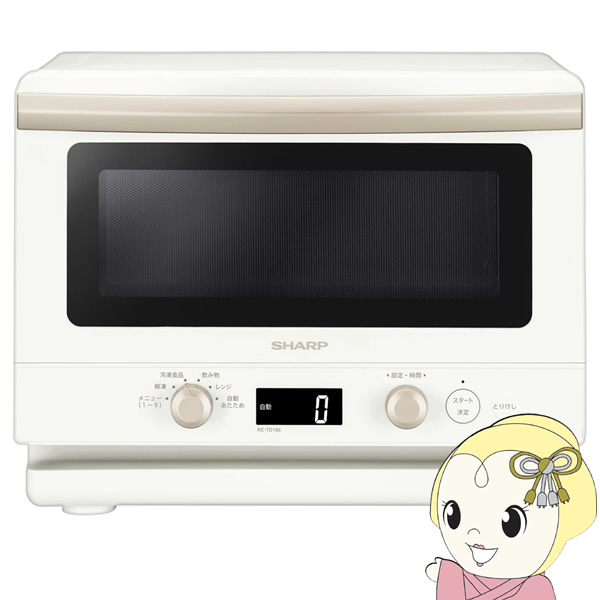 �d�q�����W SHARP �V���[�v 18L �z���C�g RE-TD186-W/srm