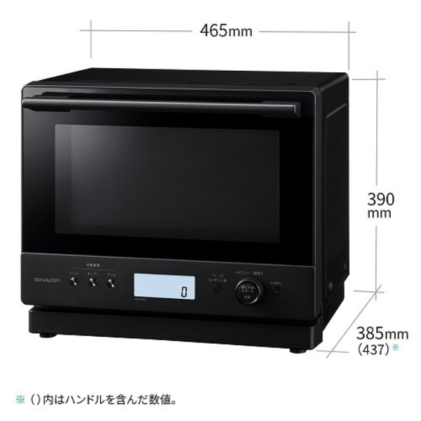 スチームオーブンレンジ  SHARP シャープ PLAINLY プレーンリー 過熱水蒸気オーブンレンジ 27L 縦開き ブラック RE-WF275-B/srm | SHARP | 01