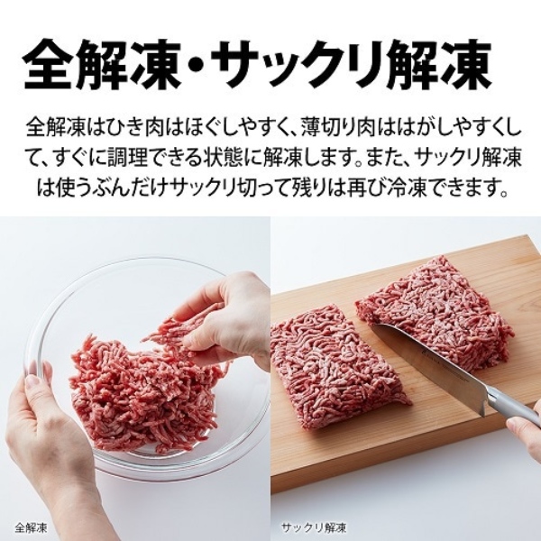 スチームオーブンレンジ  SHARP シャープ PLAINLY プレーンリー 過熱水蒸気オーブンレンジ 27L 縦開き ブラック RE-WF275-B/srm | SHARP | 07